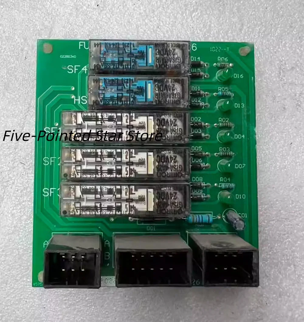 

Релейная плата SF2SS-061026