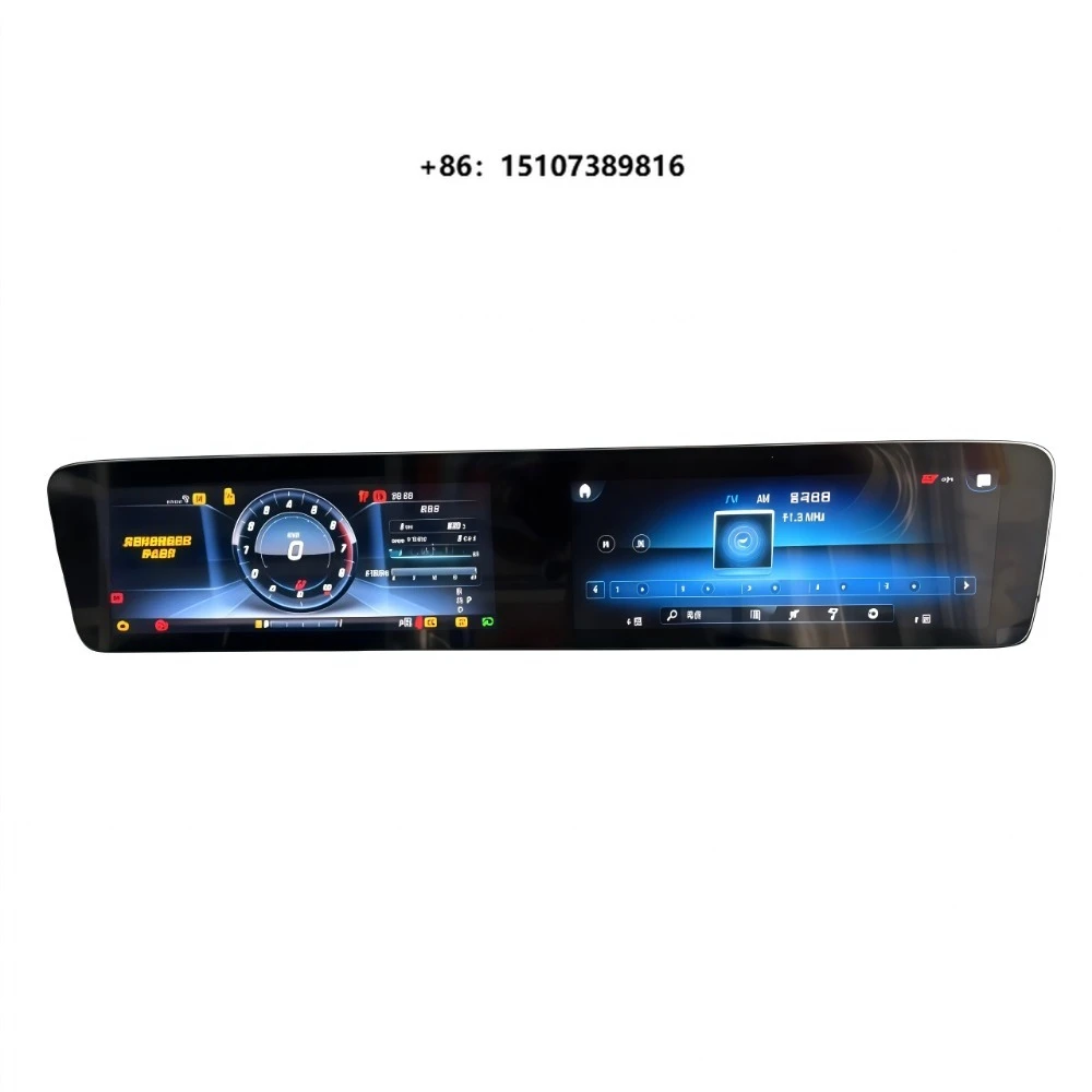 Upgraded Full LCD Instrument Cluster for Mercedes-Benz E-Class 213 E200 E300 E350 - 808 Display Speedometer Odometer Dashboard
