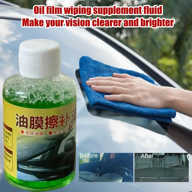 Car 120ml Oil Film Cleaning Brush Prevents Rain And Fog Automotive Glass Cleaning Wipe Board Improves Clarity Water Repellant