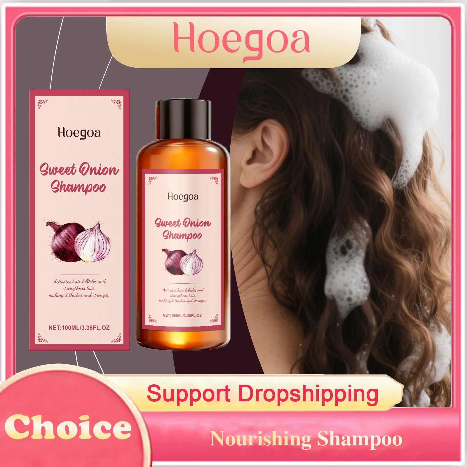 Soğan Biotin Feuchtigkeitsspendendes Shampoo Sanfte Reinigung Anti-Haarausfall Dickeres Haarwachstum Stärken Sie das beruhigende Kopfhaut-Volumen-Shampoo