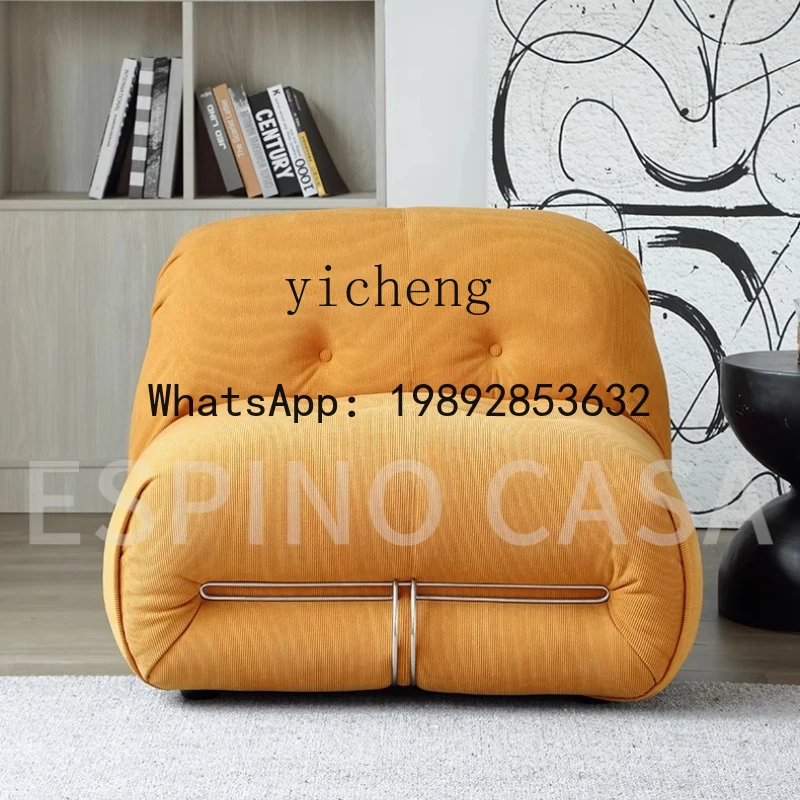 

fabric sofa extremely retro lazy sofa Nordic art creative recliner single sofa