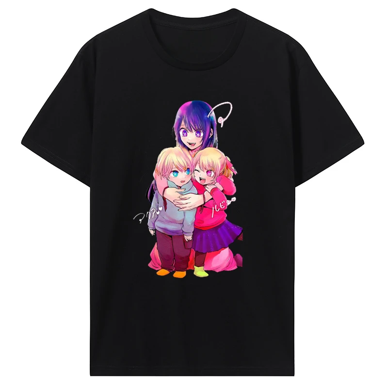 fashion heavyweight Oshi No Ko Japan Anime Cute Ai Ruby And Aqua T Shirt men Aesthetic Graphic Tee Men Casual Tees Cotton Shirt