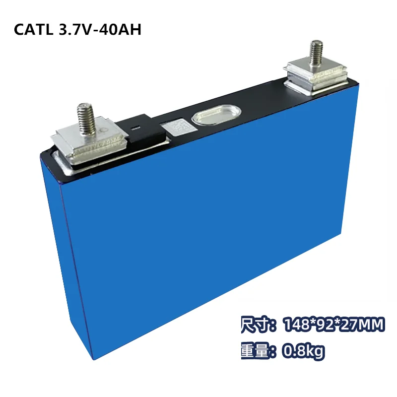 4.2V-3.7V 253AH 50AH High Drain Li-ion Battery for Electric Tools/Energy Storage Power Source