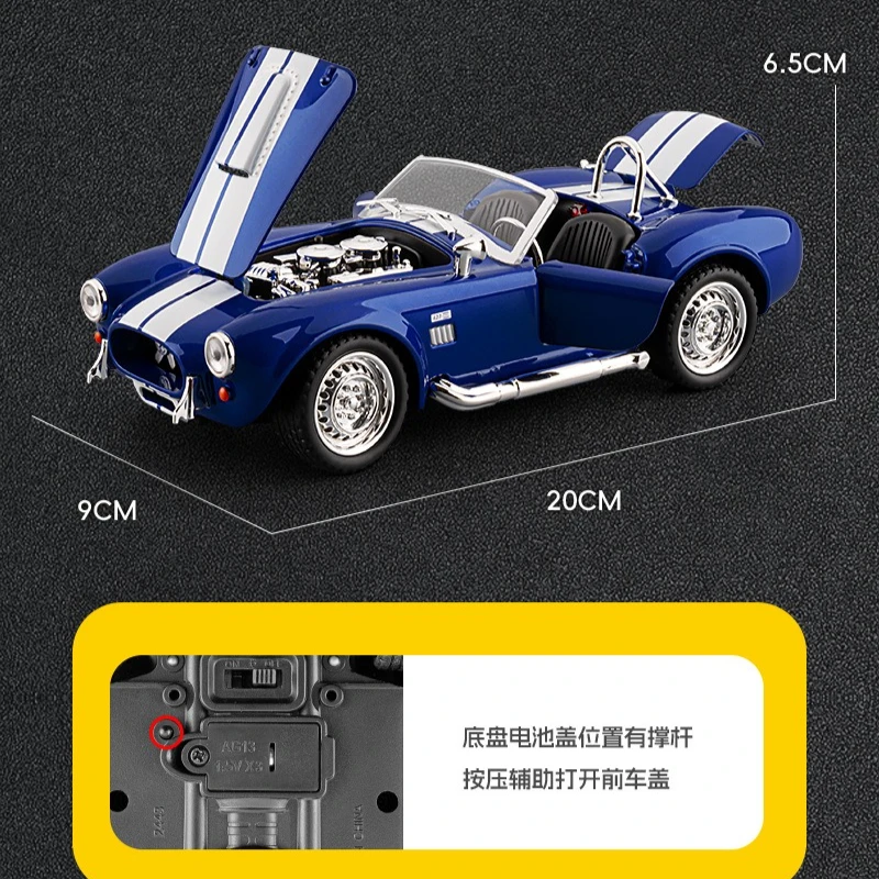 1:22 شيلبي كوبرا تحويل محاكاة دييكاست سبيكة معدنية نموذج سيارة ضوء الصوت التراجع جمع زخرفة نماذج السيارات