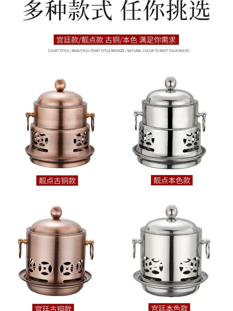 304 stainless steel small fire boiler alcohol self-service single commercial hotel hot pot restaurant household hot pot