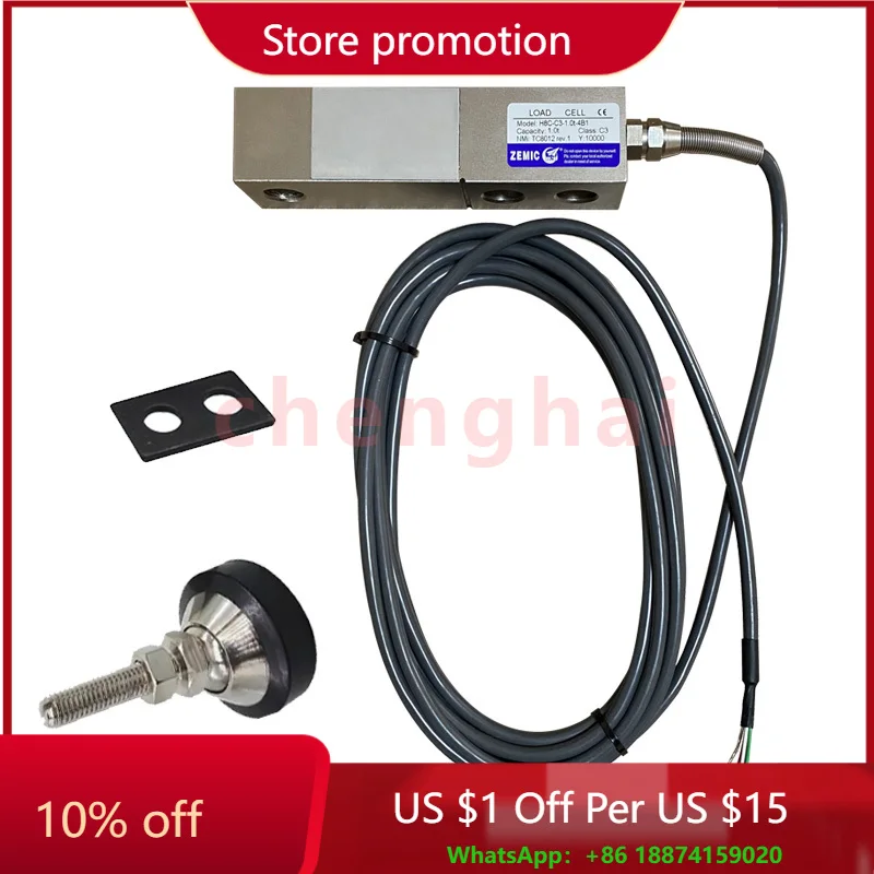 

Weighing Scales for Hopper and Platform Scales IP67 Shear Beam Load Cell