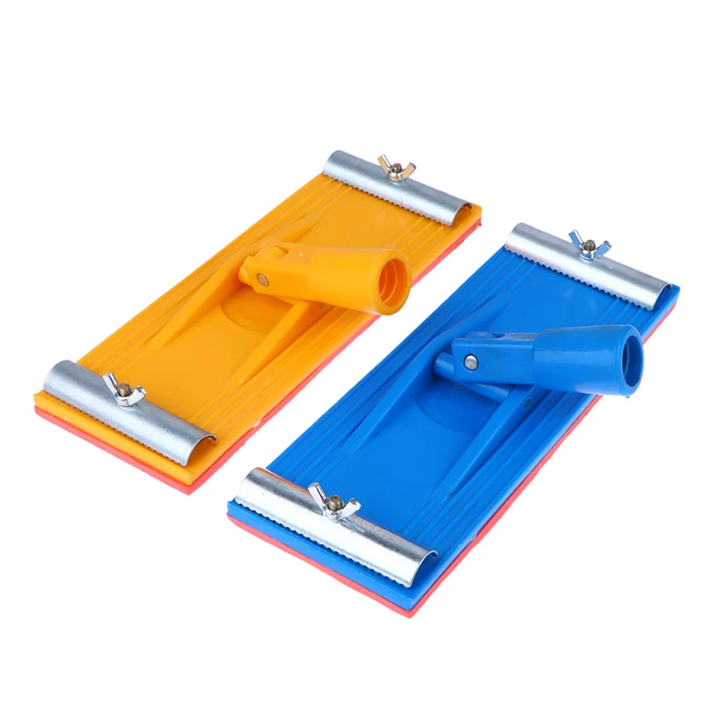 Универсальный шпатель для штукатурки, полированный инструмент, 1 шт., держатель наждачной бумаги, полировка стен, шлифовка, деревообработка и шлифовка гипсокартона