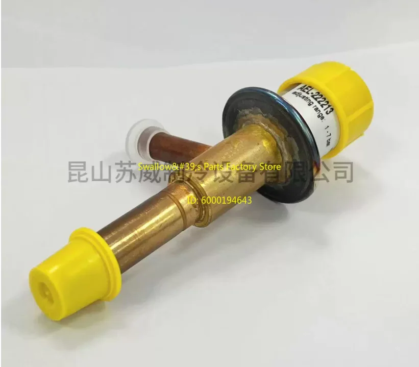 Manual expansion valve AEL-222213 AEL-3 valve refrigeration equipment accessories