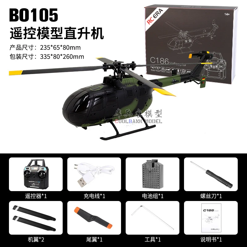 New In Stock C186 Remote-Controlled Aviation Helicopter Model Four Channel Single Propeller Aircraft Bo105 Boy Birthday Gift Toy