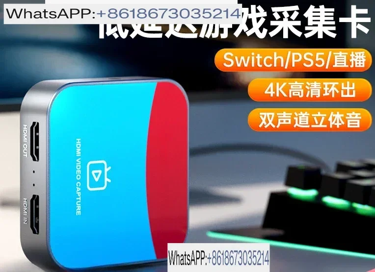 Switch capture card dedicated for live streaming NS/PS game ringout mobile  video recorder