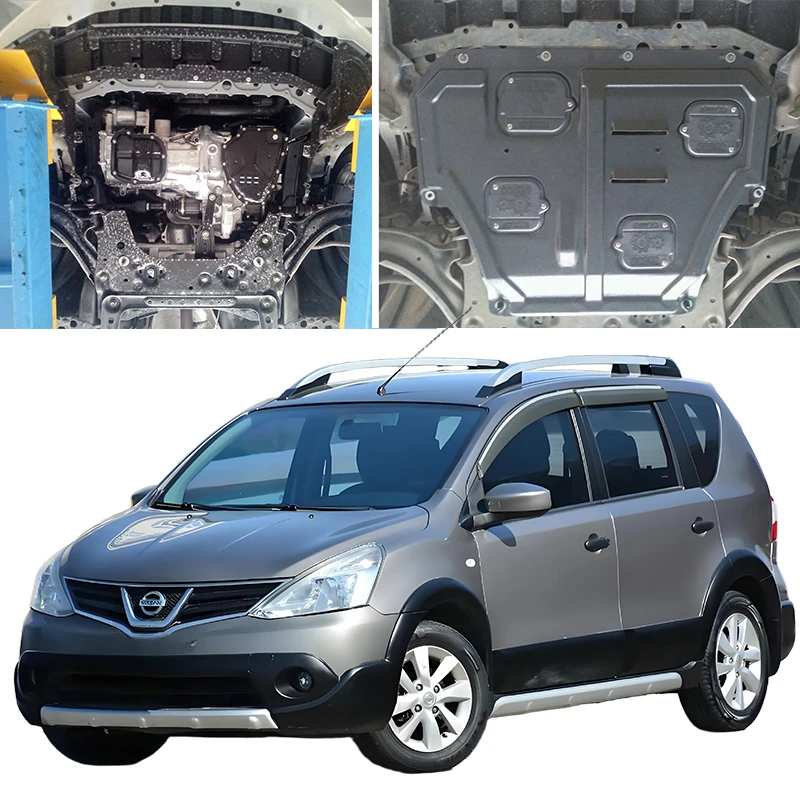 

Автомобильные аксессуары, черный под защита двигателя, брызговик, брызговик, панель брызговика для Nissan LIVINA 2013-2015 1,6 л