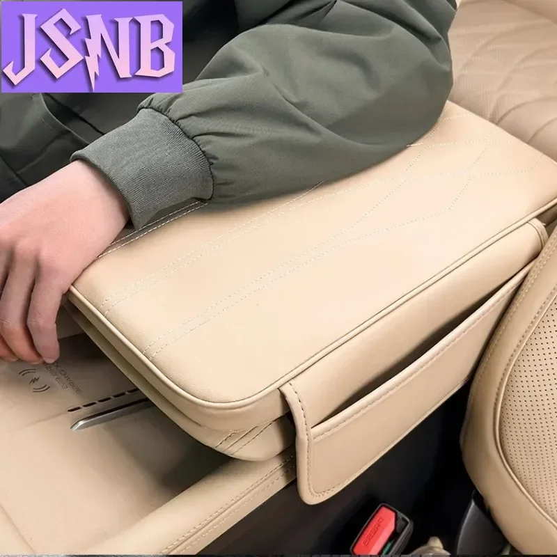 For Grand Koleos/Geely Monjaro 25 PU Leather Car Central Control Armrest Box Cushion Anti Scratch Surface protective Cover Trim