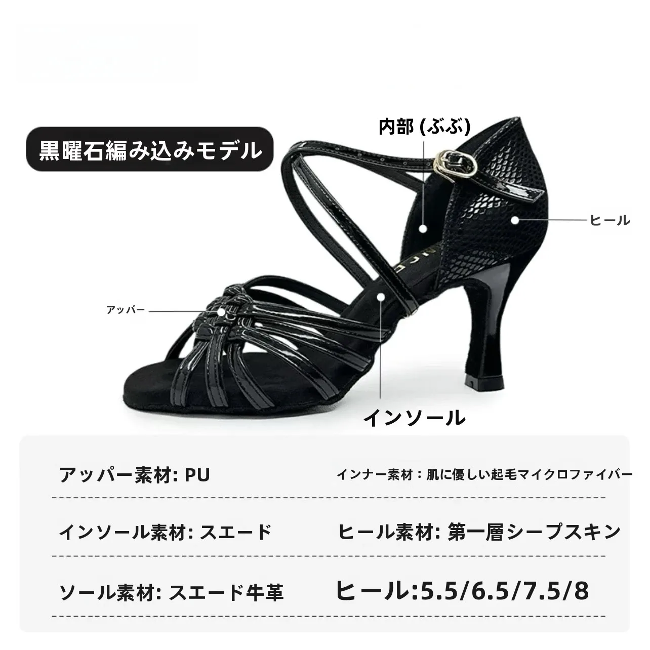 chaussures-de-danse-latine-pour-femmes-kc-chaussures-d'interieur-professionnelles-en-cuir-souple-confortables-haut-de-gamme-pour-la-danse-latine-en-salle