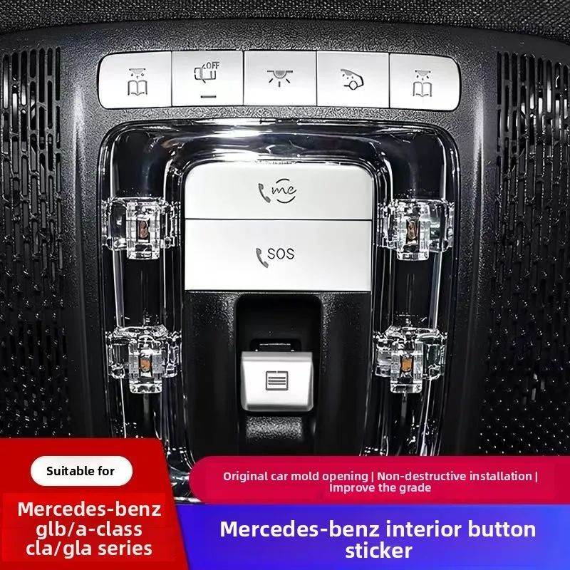 

Для Mercedes Benz Gla Gle Gls Class A X247 H247 C118 W167 X167 W177 Стиль автомобиля Потолочная лампа для чтения Наклейки