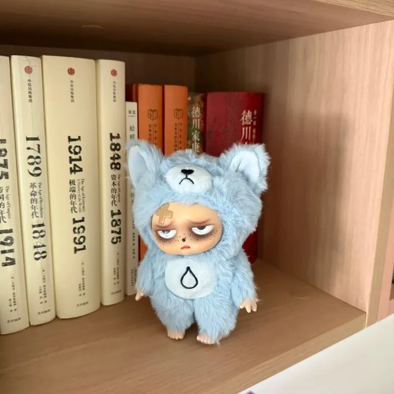 Genuine Sleepless Grumpipi Series Blind Box Vinyl Face Plush Doll Keychain Pendant Christmas Gift
