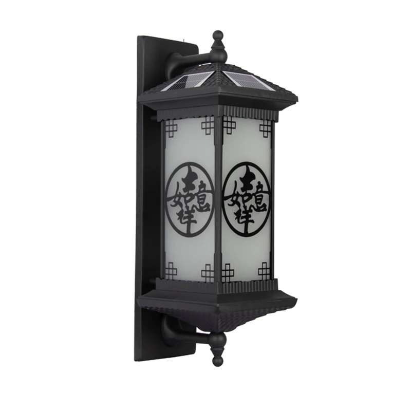 SOFEINA Outdoor Solar Wall Lamp Creativity Chinese Style Black Sconce Light LED Waterproof IP65 for Home Balcony Courtyard