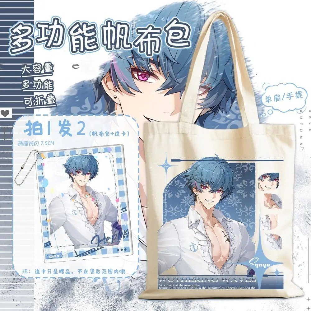 Mingchao Katia Canterella Zanni A Midsummer Night's Dream Canvas Tote Student Bag Single Shoulder Ani