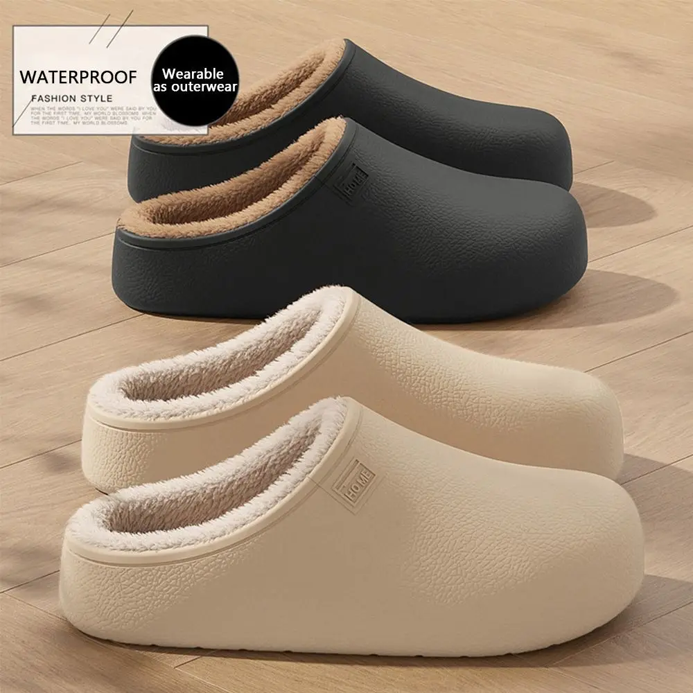 

Модные женские тапочки из ЭВА, непромокаемая нескользящая обувь, мягкие парные хлопковые тапочки с утолщенной подошвой для дома и улицы