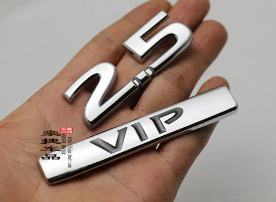

3D Metal Chrome 2.5 VIP Car Trunk Rear Emblem Badge Decal Stickers V6