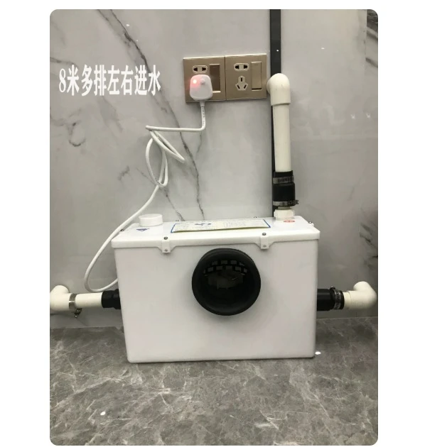 500W Sewage Grinder Pump, 4 Inlet Toilet Macerator Kit for Basement Bathroom Shower Sink Waste Lifting
