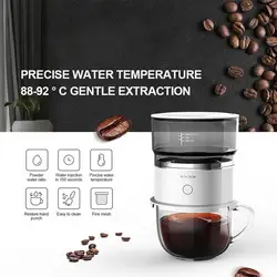 Portable Hand Brewing Coffee Machine Outdoor Mini Automatic Dripper Coffee Maker Pot Travel Extraction Coffee Brewer Grinder