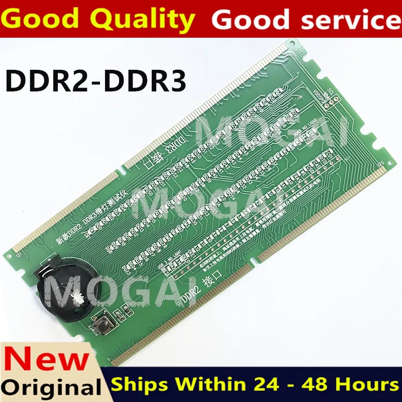 Laptop Motherboard Memory Slot DDR2 DDR3 DDR4 DDR5 Diagnostic Analyzer Test Card SDRAM SO-DIMM Pin Out Notebook LED Tester Card