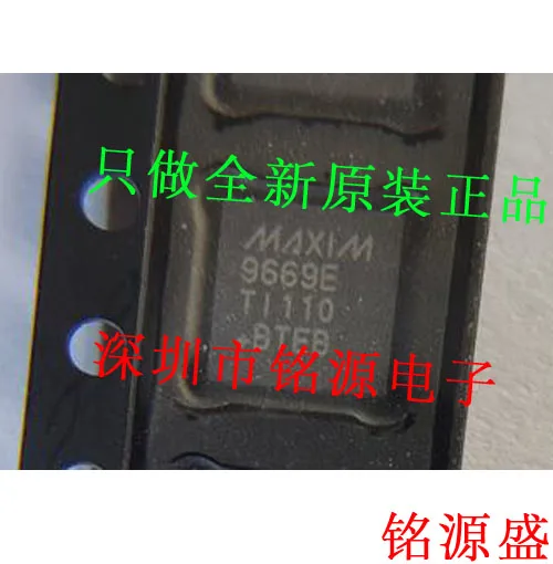 

MAX9669ETI T MAX9669ETI MAX9669E QFN28 10PCS