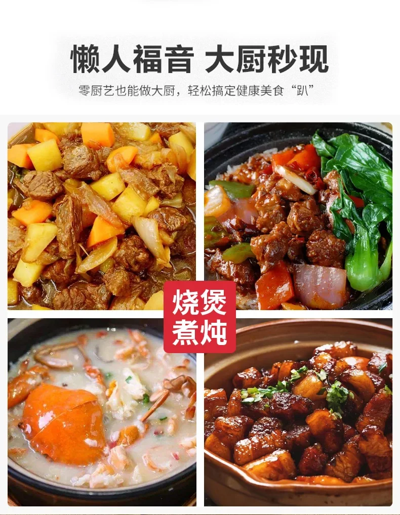 หม้อไฟฟ้าอัตโนมัติหม้อตุ๋นไฟฟ้าเซรามิกสำหรับโจ๊กซุปและหม้อข้าว1.2L-2L-3L