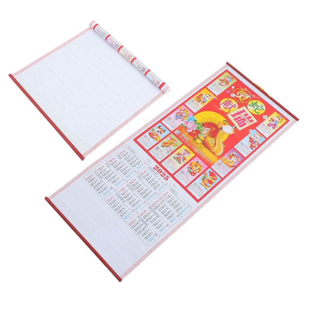 

2Pcs Chinese Hanging Scroll Calendar 2025 Snake Year Edition Rattan Style Lunar Wall Calendar with Exquisite Printing for Home