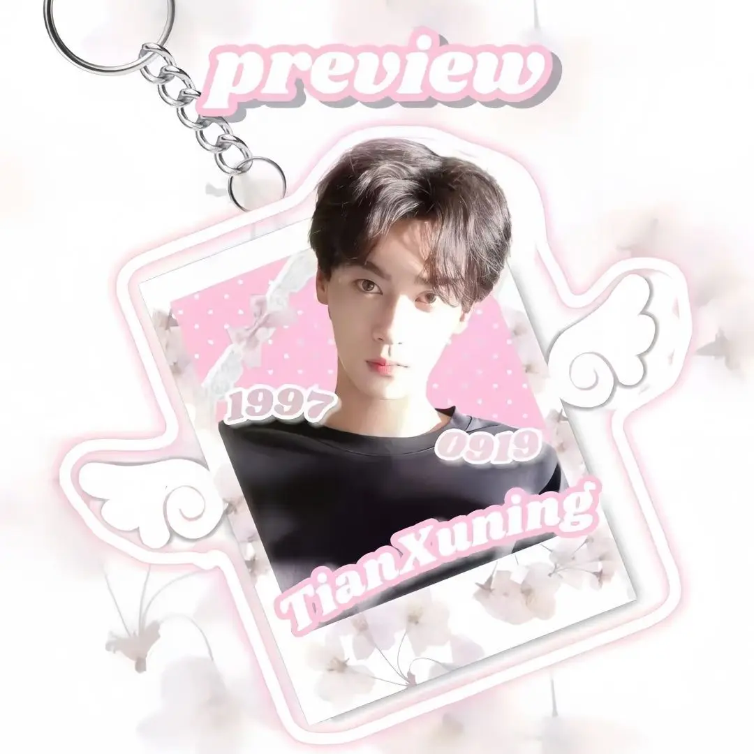 

Периферийный акриловый брелок "Переверсная любовь"Tian Xuning, школьный портфель, поддержка вентилятора, высокий уровень внешнего вида, кулон и подарок другу