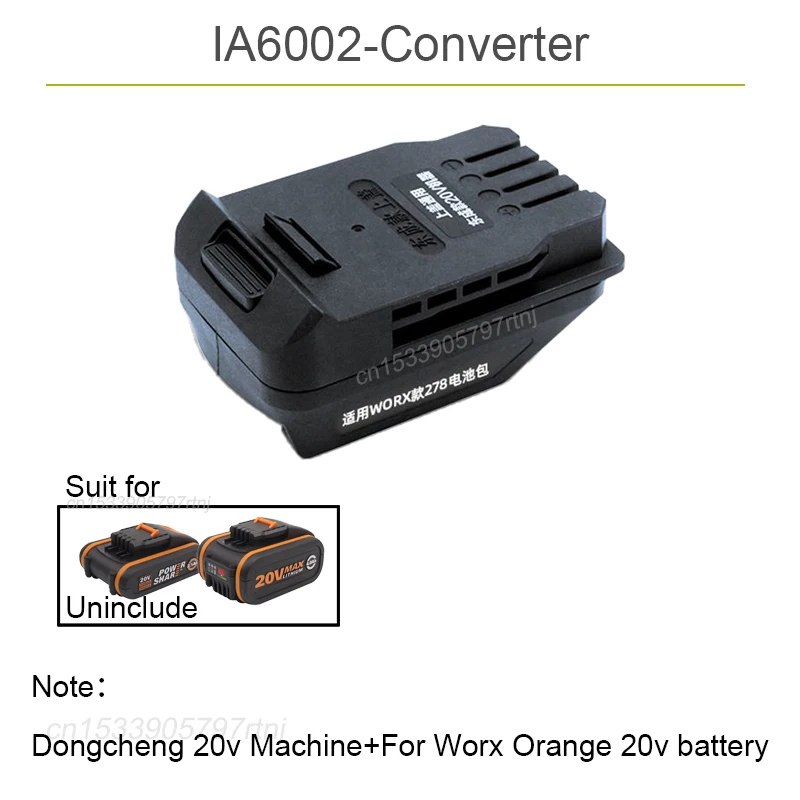 Dongcheng 20v Power Tool Aecessory Interface Converter That Who Can Use Other Mainstream Brand Batteries Reliable and Durable