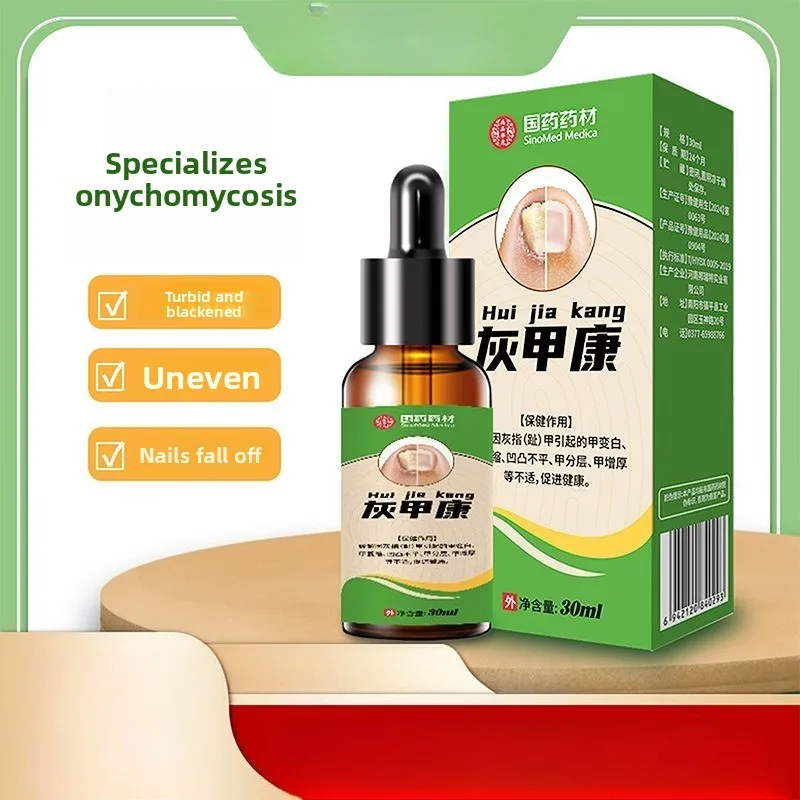 

Nail Fungus Treatment Liquid - Penetrating Formula for Toenail & Fingernail Restoration, Natural Brightening Care