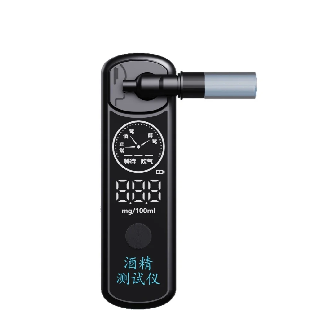 Compact Breathalyzer for Personal Use with HD Screen and Enhanced Moisture Filtration Technology 10.8x3.2x1.8cm