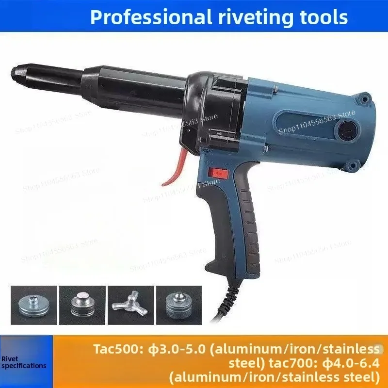 0528NEW Electric Rivet Gun Tac500 Electric Nailer 220V Electric Riveter Furniture Nailer 400W for 3.2-5.0Mm Rivets