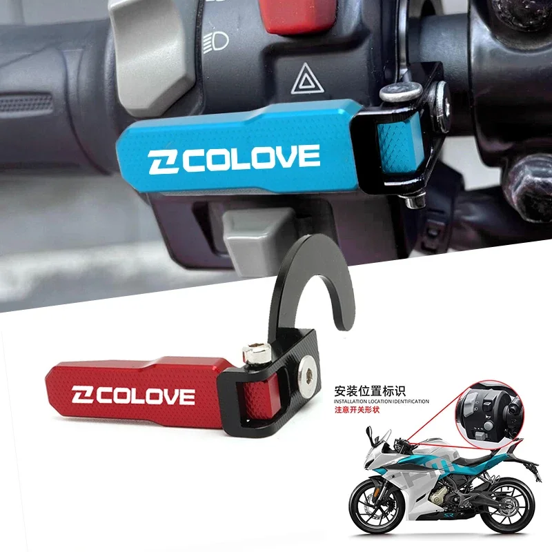 

New Motorcycle Switch Button Cover Horn Button Shell Extension Button Bracket For KOVE COLOVE 321RR 321R 321 RR/R Accessories