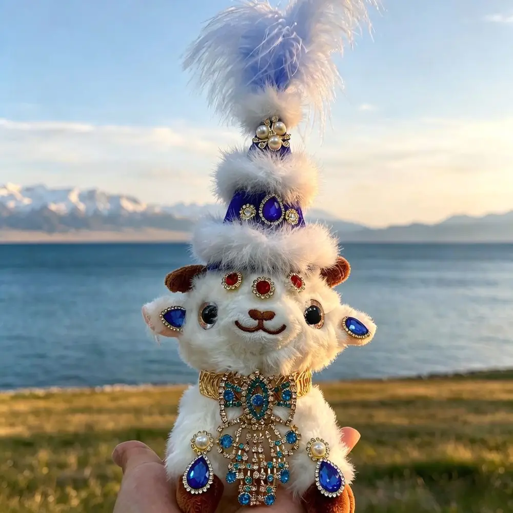 Lovely Lamb Plush Keychain Soft Stuffed Animal Bag Charm Decorative Ornament Creative Cultural Gift Birthday Souvenir