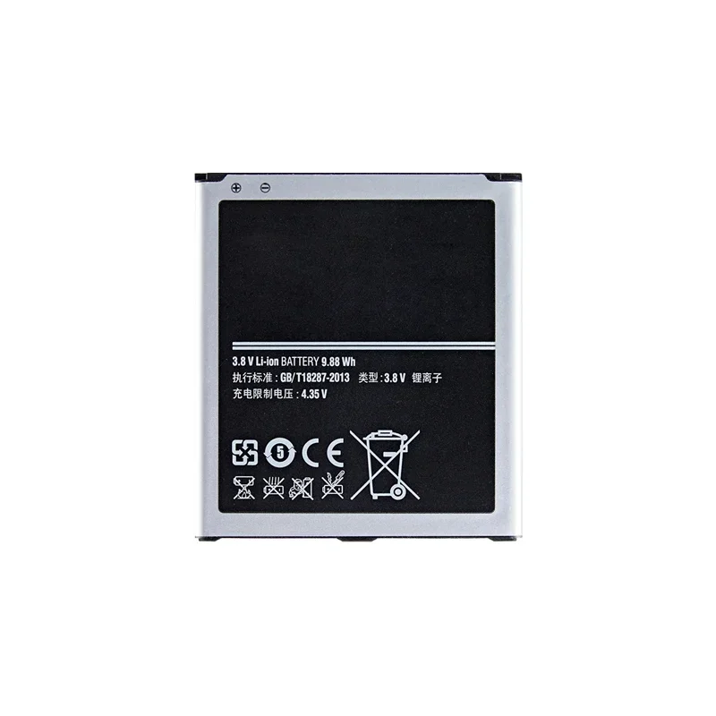 2600mAh Batterij B600BE Voor Samsung Galaxy Grote 2 SM-G7106 SM-G7102 G7108 G7108V Oplaadbare EB-B220AC EB-B220AE