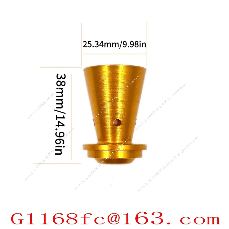 5W Replaceable Flashlight Cup, Aluminum LED Reflective Cup, Large Reflective Bow Shade