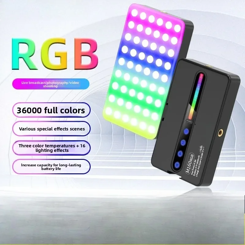Filling light mobile phone live photo beauty lighting, full color SLR camera photography hot boots pocket light