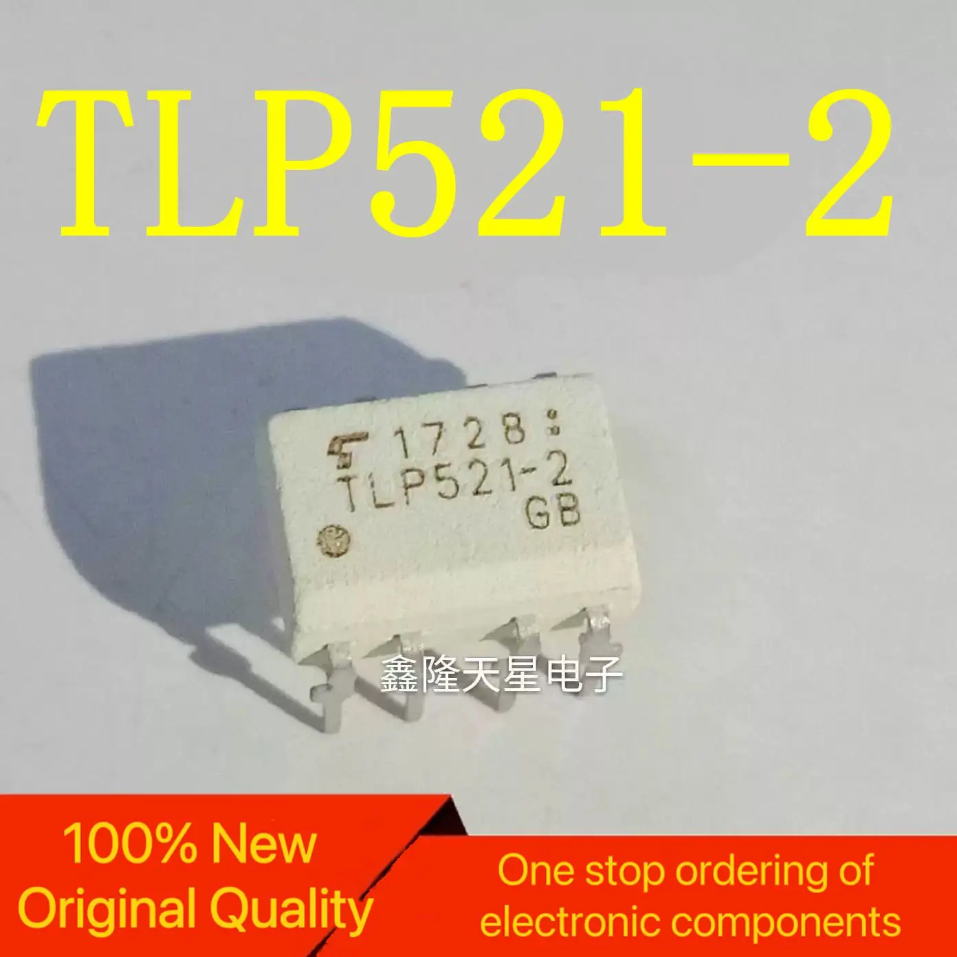 【10PCS】TLP521-2GB TLP521-2 Toshiba brand new original imported DIP optocoupler