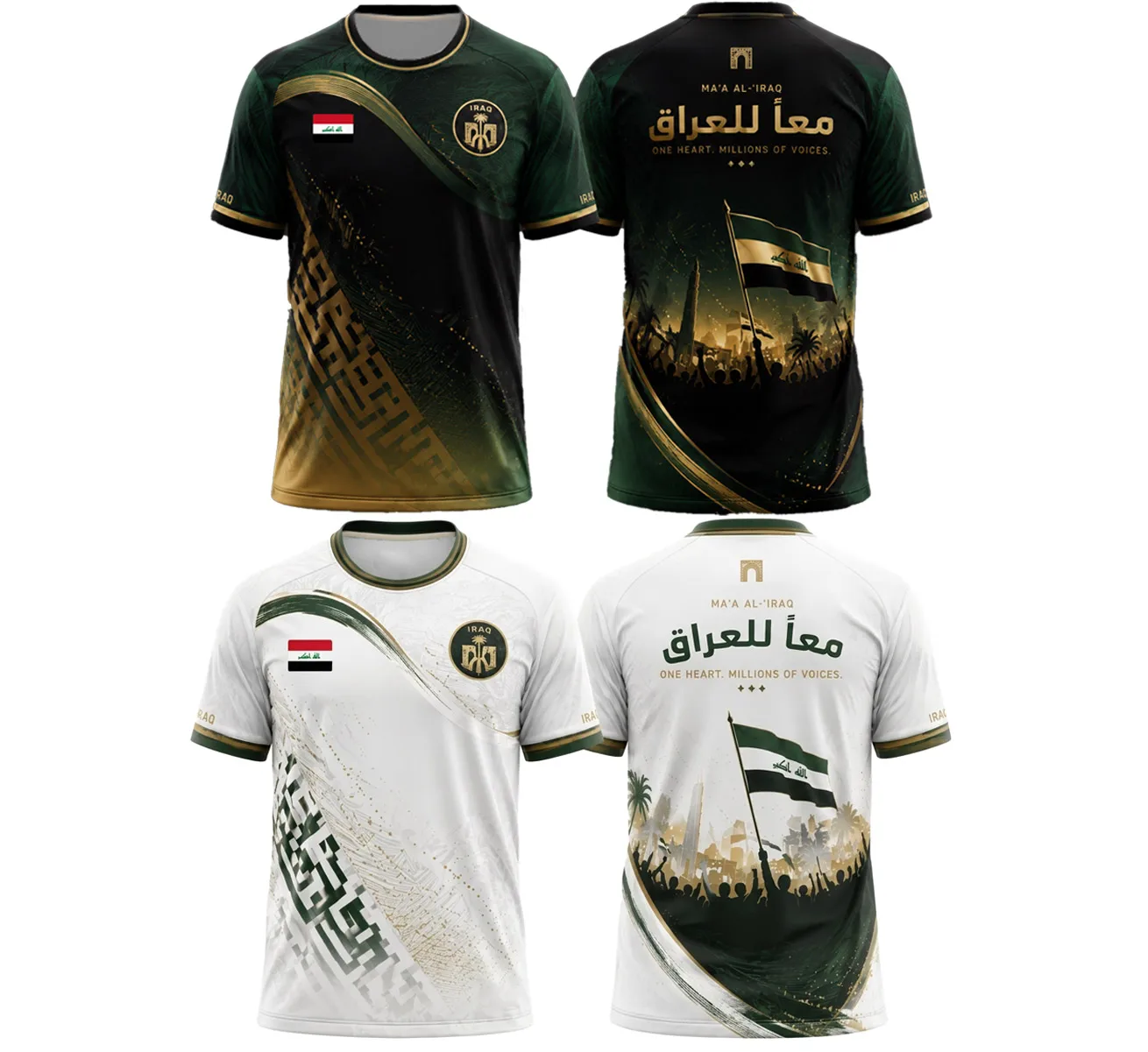 White Breathable Sports T-shirt