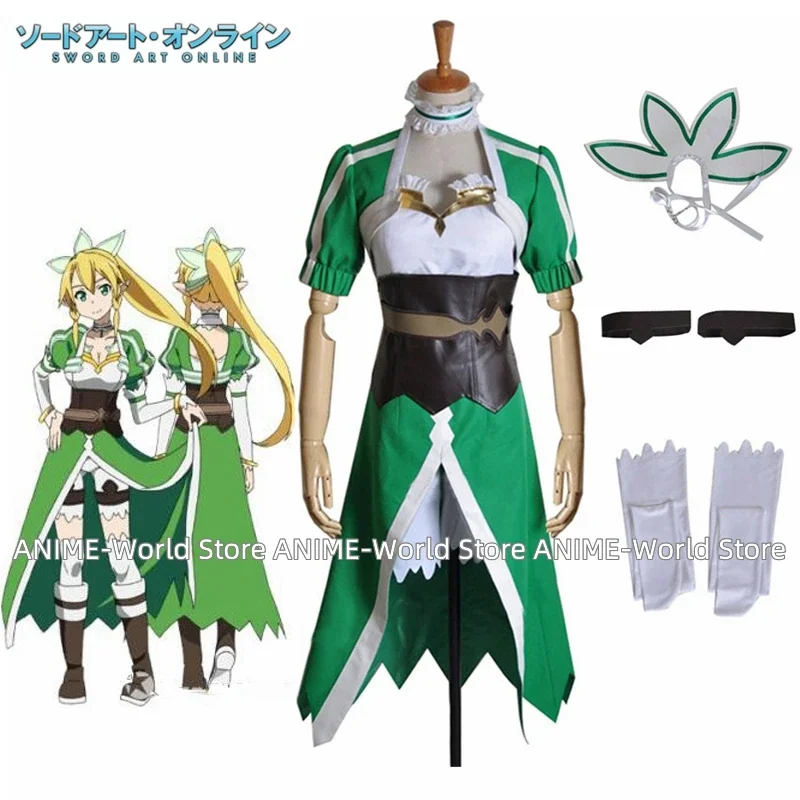 Anime Fairy Dance  SAO LEAFA Kirigaya Suguha Cosplay Costume Suguha Kirigaya Uniform Costume Full Set DJSY