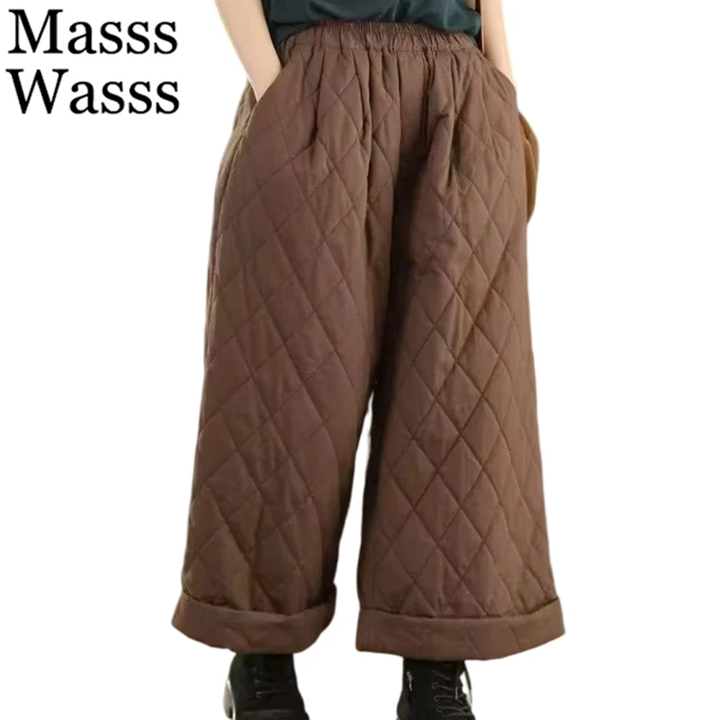 

Masss Wasss 2025 Korean Winter Womens Fashion Warm Quilted Wide Leg Pants Females Classic Casual Thicken Elastic Waist Trousers