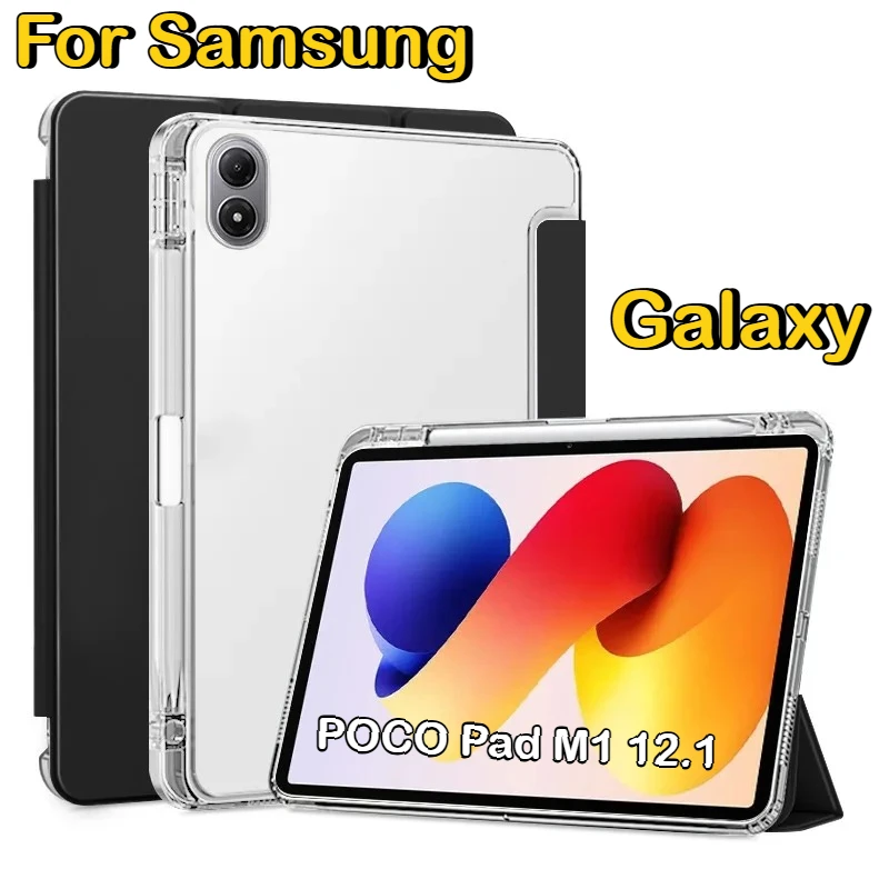 2026 New Smart Case… - image