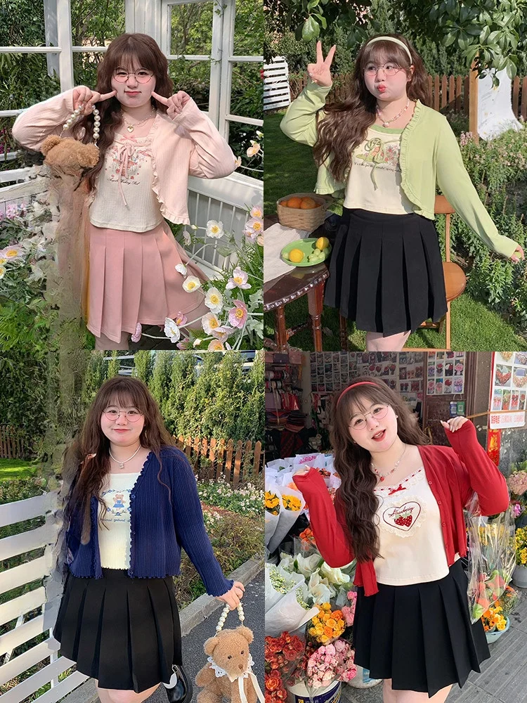 

Пряная полоска для удаления жира для девочек, весна-лето, жилет на бретельках, кардиган, комплект для похудения, повседневная свободная посадка, защита от ультрафиолета, уличная одежда