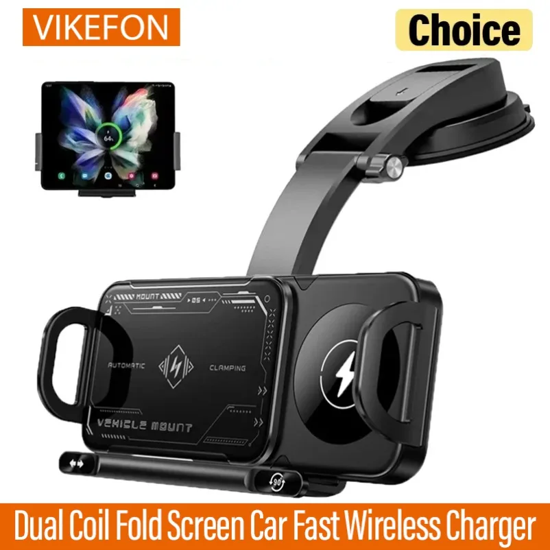 Car Fast Wireless Charger Stand Dual Coil Fold Screen For Samsung Galaxy Z Fold 6 5 4 S24 Ultra Xiaomi iPhone 16 15 14 Pro Max