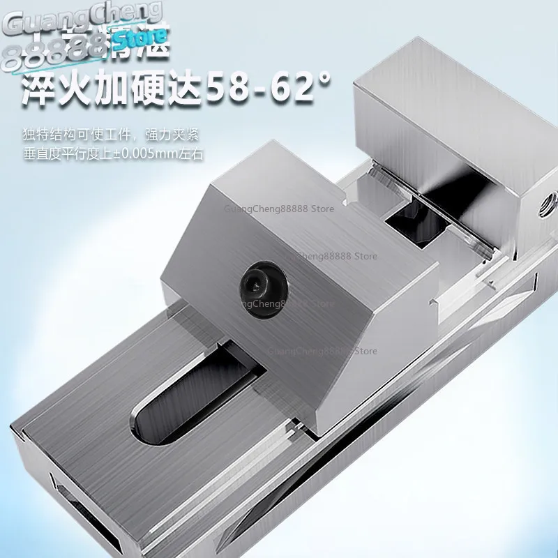 

QKG High-precision Fast-acting Flat Pliers, Grinder, Milling Machine, Caliper, Wanlipaishi Right-angle Fixture