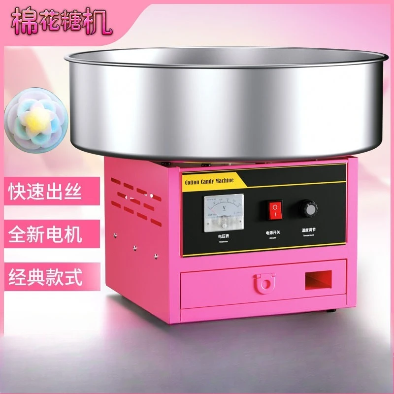 Marshmallow machine Commercial automatic electric color fancy drawing small marshmallow making machine