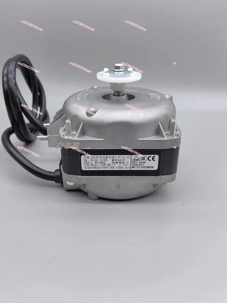 Motor VN10-20 38W/65W/73W/95W/120W freezer wind motor