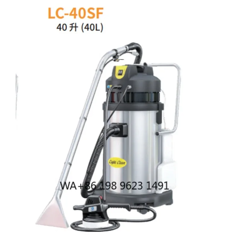 Other Washing  20L 30L 40L  60L  Large  Capacity  Sofa   Carpet  Bed  Curtain  Car  Seat  Washing    on Sale
